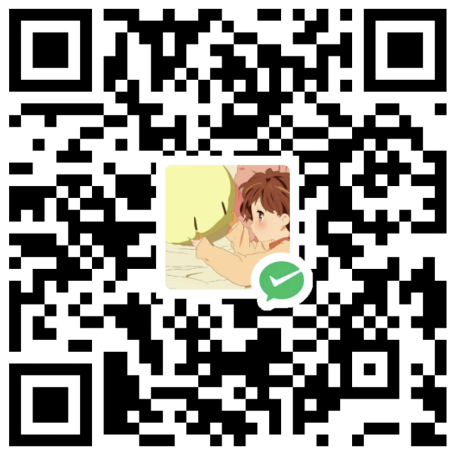 微信